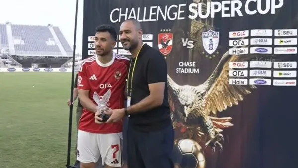 تريزيجيه يتألق على الرغم من هزيمة الأهلي أمام باتشوكا في كأس السوبر الودي تريزيجيه يتألق على الرغم من هزيمة الأهلي أمام باتشوكا في كأس السوبر الودي