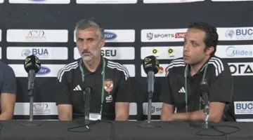 خوسيه ريبيرو: تواجهني تحديات كبيرة في بداية تجربتي مع الأهلي، وسنكون منافسين أقوياء في كأس العالم للأندية، ولا توجد أعذار، وكان لقاء باتشوكا مفيدًا من الناحية الفنية.