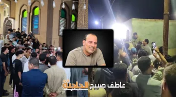 وداع البطل.. تشييع جثمان السائق خالد محمد شوقي عبد العال بحضور أهالي قرية مبارك المصادرة في الدقهلية