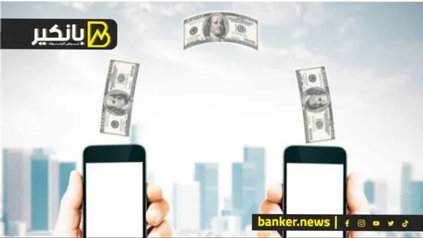 هل التحويل المحلي يظهر على الحساب مباشرة؟ هل التحويل المحلي يظهر على الحساب مباشرة؟