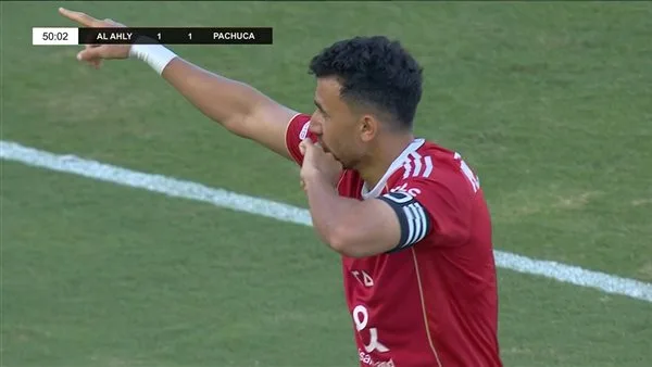 الأهلي يودع البطولة أمام باتشوكا بركلات الترجيح رغم تألق زيزو وتريزيجيه الأهلي يودع البطولة أمام باتشوكا بركلات الترجيح رغم تألق زيزو وتريزيجيه