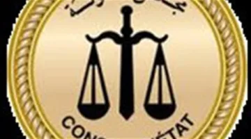 المحكمة الإدارية: إنهاء خدمة الموظف المتعاطي للمخدرات يحتاج إلى توقيع ممثل الطب الشرعي