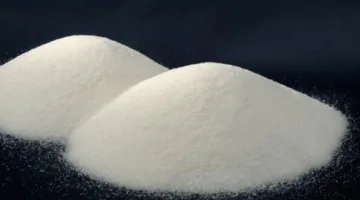 قطاع الأعمال: نعمل على تنفيذ خطة طموحة للنهوض بصناعة الملح في مصر