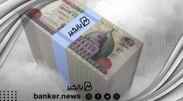 هل يمكن الحصول على قرض شخصي من خلال الإنترنت؟