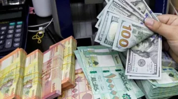 ما هي المعلومات اللازمة لتلقي تحويل محلي؟