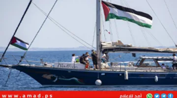 “شبكة المنظمات” تدين اعتداء الاحتلال على قارب مادلين التضامني وتطالب بالإفراج الفوري عن المشاركين الدوليين.