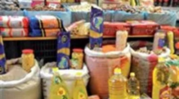 السكر بسعر 36 جنيهًا: أسعار المواد الغذائية الأساسية اليوم الإثنين 9 يونيو 2025