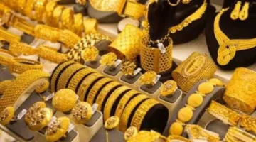 أسعار الذهب في مصر صباح اليوم الإثنين