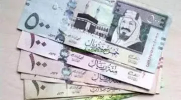 عاجل | سعر الريال السعودي اليوم الاثنين مقارنةً بالجنيه المصري