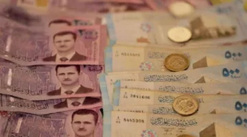 سعر الدولار في سوريا اليوم، الإثنين 9 يونيو 2025: استقرار للعملة الوطنية.