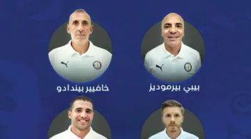 الخور يودع 4 أعضاء من الجهاز الفني