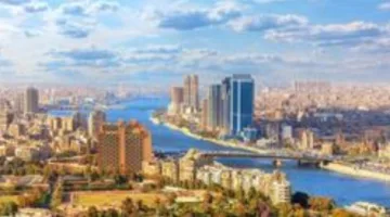 اكتشف توقعات درجات الحرارة ليوم الإثنين