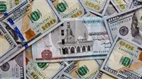 سعر الدولار اليوم، الاثنين 9 يونيو 2025