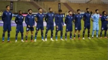 تشكيل إنبي لمواجهة البنك الأهلي في مباراة الإياب بكأس العاصمة المصرية
