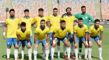تشكيلة الإسماعيلي لمواجهة سيراميكا كليوباترا في مباراة الإياب لكأس العاصمة المصرية