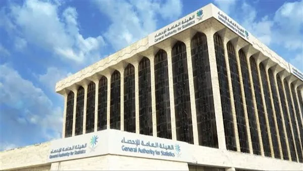 نمو الاقتصاد السعودي بنسبة 3.4% في الربع الأول من 2025 بفضل الأنشطة غير النفطية نمو الاقتصاد السعودي بنسبة 3.4% في الربع الأول من 2025 بفضل الأنشطة غير النفطية