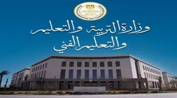 وزارة التعليم تُصدر 15 نقطة أساسية حول امتحان التربية الإسلامية للشهادة الثانوية 2025