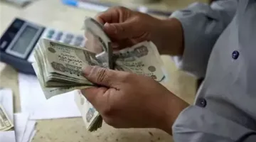 اكتشف موعد صرف رواتب يونيو 2025 وحالة الزيادة الجديدة.