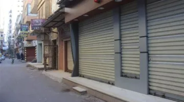 تحرير 137 مخالفة للمحلات التي لم تلتزم بقرار الإغلاق خلال 24 ساعة