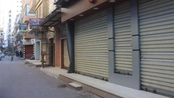 تحرير 137 مخالفة للمحلات التي لم تلتزم بقرار الإغلاق خلال 24 ساعة تحرير 137 مخالفة للمحلات التي لم تلتزم بقرار الإغلاق خلال 24 ساعة
