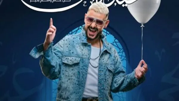 رامز جلال يستمر في تصوير فيلم “بيج رامي” تمهيدًا لعرضه في صيف 2025. رامز جلال يستمر في تصوير فيلم “بيج رامي” تمهيدًا لعرضه في صيف 2025.