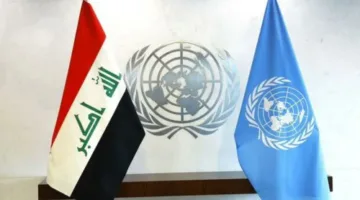 بعثة اليونامي تعلن انتهاء نشاطاتها في العراق بحلول نهاية 2025