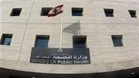 فحص 3.6 مليون شاب وشابة ضمن مبادرة “الزواج الصحيح”