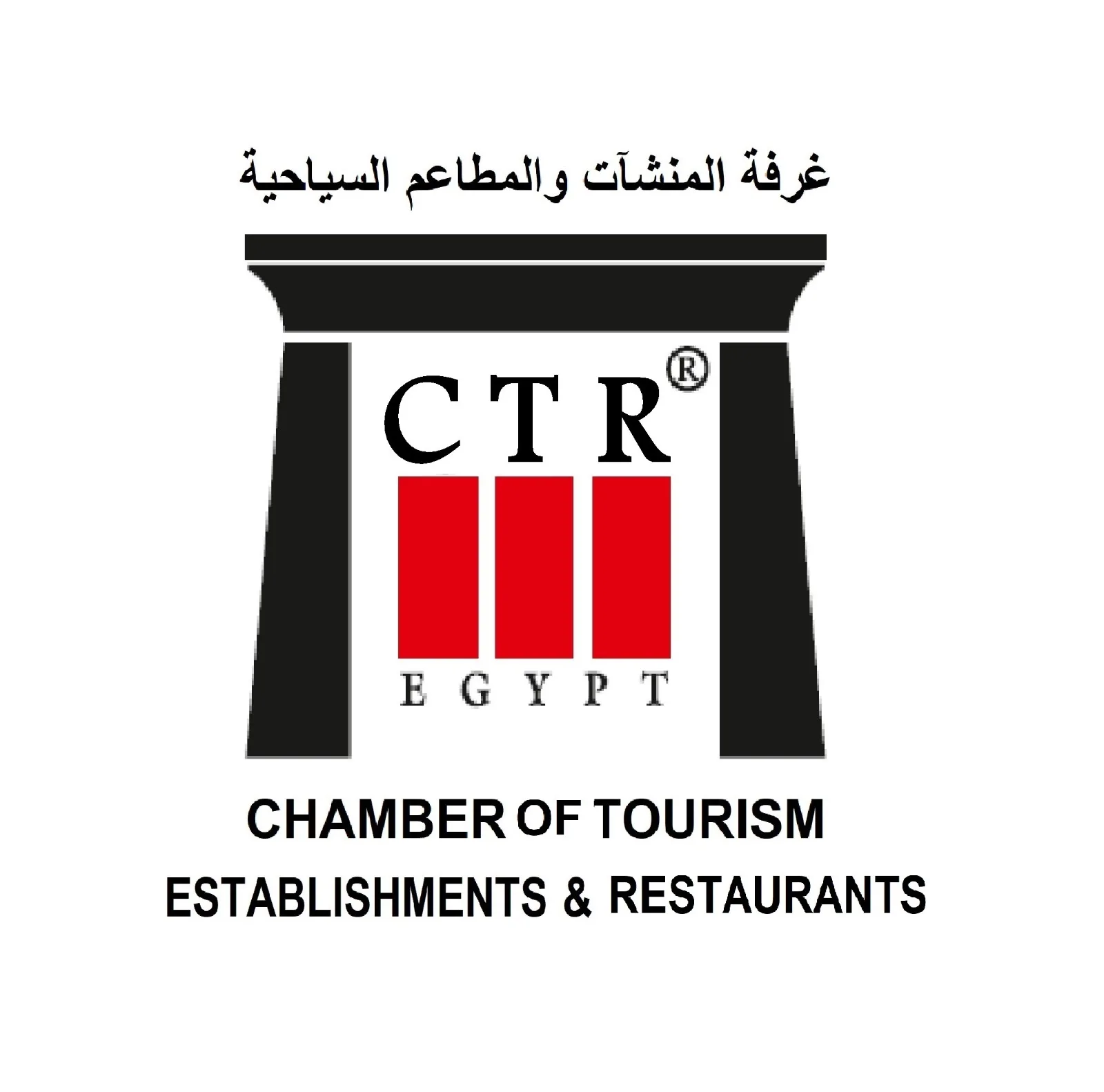 غرفة المنشآت تدعو مالكي المطاعم العائمة لتصحيح أوضاعهم قبل 30 يونيو