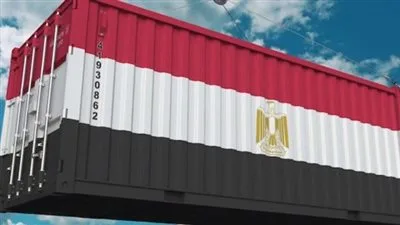 فوائد إعلان برنامج دعم التصدير الجديد.. توضيحات خبير اقتصادي فوائد إعلان برنامج دعم التصدير الجديد.. توضيحات خبير اقتصادي