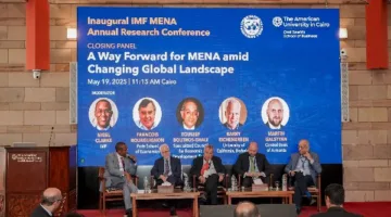 صندوق النقد: نهدف إلى استخدام خبراتنا ومواردنا لمواجهة التحديات الملحة في المنطقة.