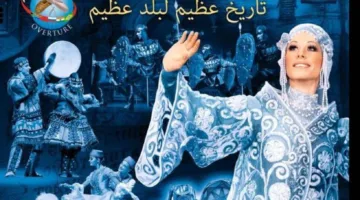 «كوستروما» تقدم لمحة عن تاريخ روسيا وتقاليد شعبها في دار الأوبرا