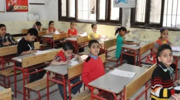 رابط ظهور نتائج الصف الثالث الابتدائي برقم الجلوس للفصل الدراسي الثاني 2025
