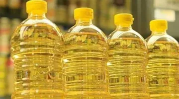 أسعار الزيت والسمن في محافظة الغربية اليوم الإثنين 9 يونيو 2025