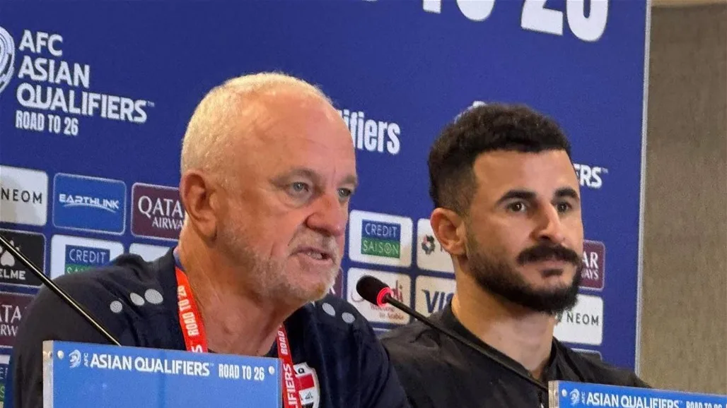 ارنولد يتحدث عن مباراة منتخب العراق ضد الأردن غداً ارنولد يتحدث عن مباراة منتخب العراق ضد الأردن غداً