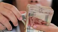 تاريخ دفع رواتب المعلمين لشهر يونيو 2025