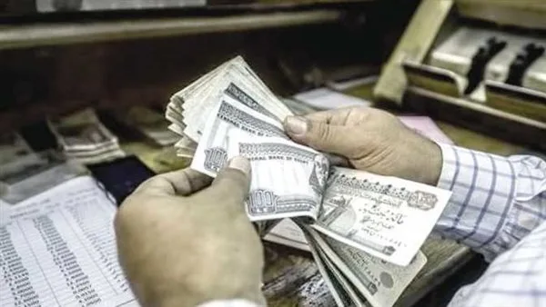 متى سيتم صرف راتب يونيو 2025؟… تفاصيل موعد دفع الرواتب وزيادة الحد الأدنى للأجور والمعاشات. متى سيتم صرف راتب يونيو 2025؟… تفاصيل موعد دفع الرواتب وزيادة الحد الأدنى للأجور والمعاشات.
