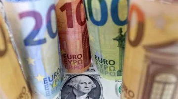 أحدث المعلومات: سعر اليورو في مصر اليوم، الاثنين 9 يونيو 2025