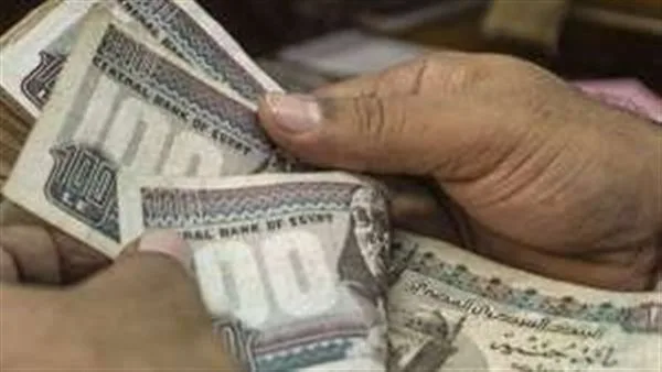 إعلان مفرح لموظفي الحكومة حول راتب يونيو.. اكتشف التفاصيل!