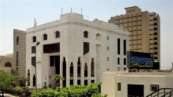 فتوى حول صيام اليوم الثالث عشر من ذي الحجة – إجابة دار الإفتاء فتوى حول صيام اليوم الثالث عشر من ذي الحجة – إجابة دار الإفتاء