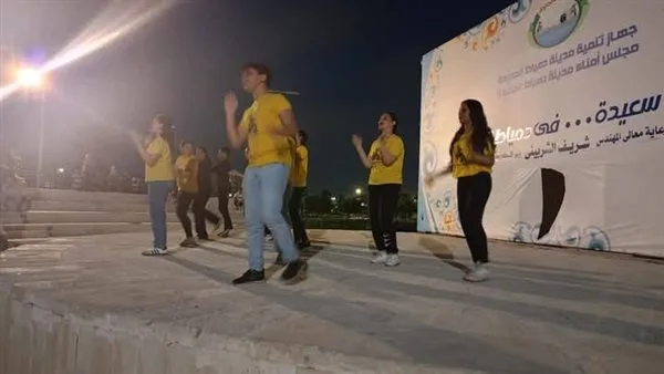 «ثقافة دمياط» تُحيي عيد الأضحى من خلال فعاليات للدراما الحركية «ثقافة دمياط» تُحيي عيد الأضحى من خلال فعاليات للدراما الحركية