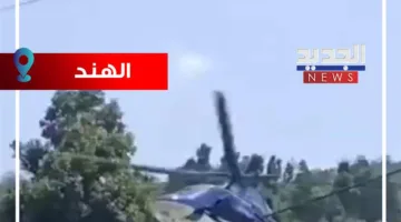 مروحية تؤدي رقصة! (فيديو)