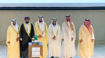 سلطنة عُمان تحرز جائزة عالمية في التميز في الجاهزية والرعاية الصحية لضيوف الرحمن.