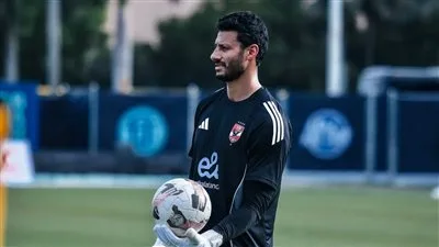محمد الشناوي: لقاء الافتتاح بين الأهلي وإنتر ميامي يشد انتباه الإعلام والجماهير على مستوى عالمي محمد الشناوي: لقاء الافتتاح بين الأهلي وإنتر ميامي يشد انتباه الإعلام والجماهير على مستوى عالمي