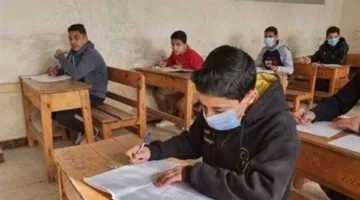 رابط وطرق الاستفسار عن نتائج الصف الخامس الابتدائي 2025