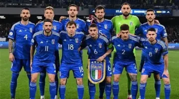 ريتيجي يتصدر قائمة الهجوم في التشكيلة المحتملة لمنتخب إيطاليا لمباراة مولدوفا ضمن تصفيات كأس العالم لأوروبا.