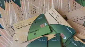 بالشروط: كيفية إضافة المواليد إلى بطاقة التموين 2025 والفئات المؤهلة لذلك