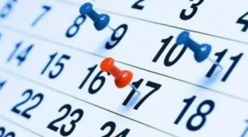 اكتشف تواريخ العطلات الرسمية في مصر لعام 2025 بعد عيد الأضحى!