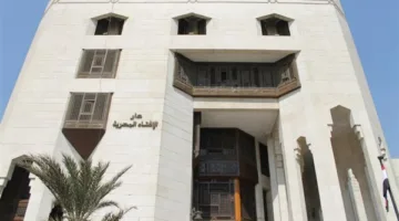 هل يسمح للحاج بذبح الأضحية في بلده؟ تعرف على إجابة دار الإفتاء