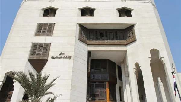 هل يسمح للحاج بذبح الأضحية في بلده؟ تعرف على إجابة دار الإفتاء هل يسمح للحاج بذبح الأضحية في بلده؟ تعرف على إجابة دار الإفتاء
