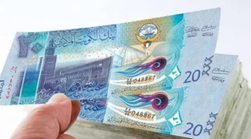 سعر الدينار الكويتي في بنك مصر والبنك الأهلي اليوم، الإثنين 9 يونيو 2025.
